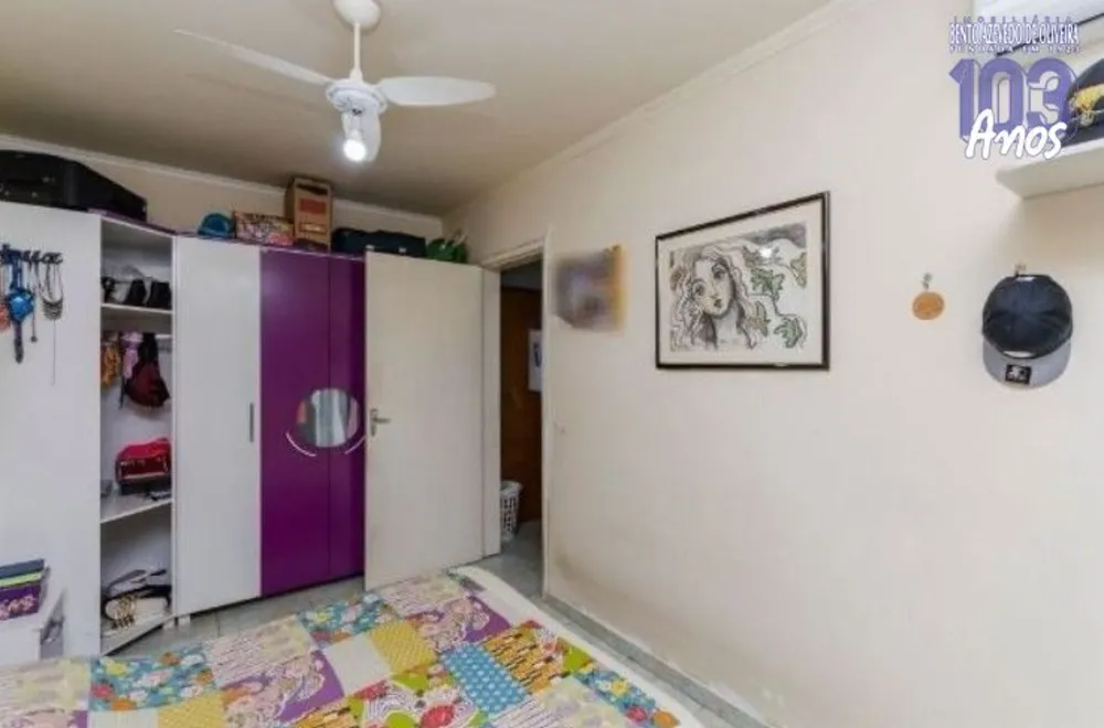 Apartamento, 2 quartos, 57 m² - Foto 4