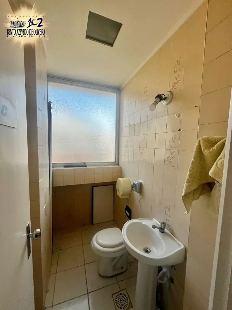 Sala-Conjunto, 43 m² - Foto 1