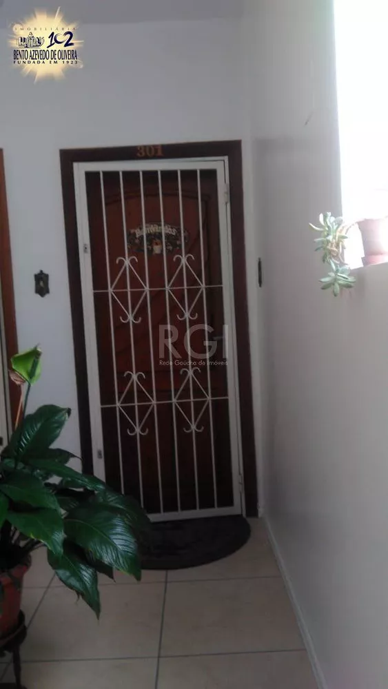 Apartamento, 2 quartos, 68 m² - Foto 1