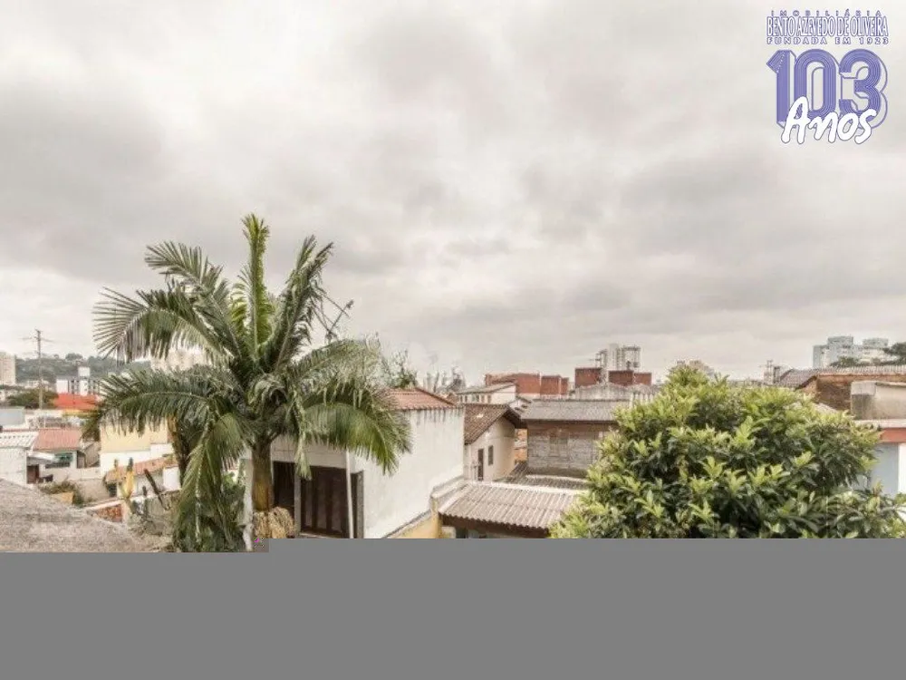 Loja-Salão, 18 m² - Foto 8