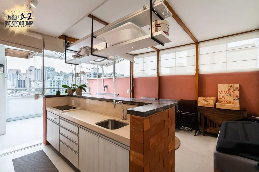 Cobertura, 2 quartos, 117 m² - Foto 1