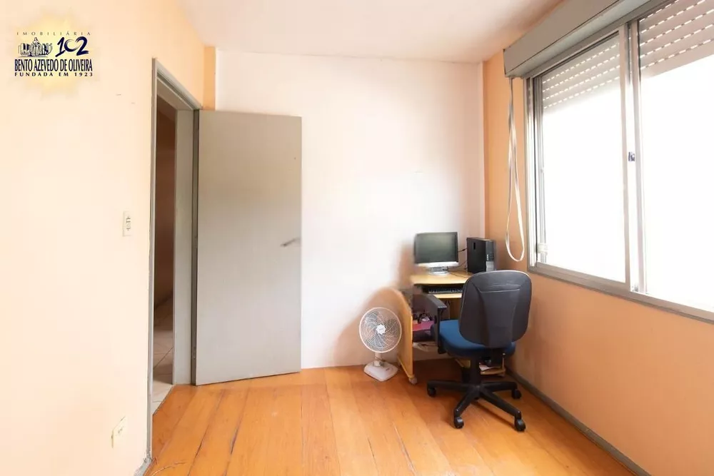 Apartamento, 2 quartos, 56 m² - Foto 1