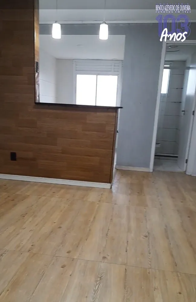 Apartamento, 2 quartos, 47 m² - Foto 1