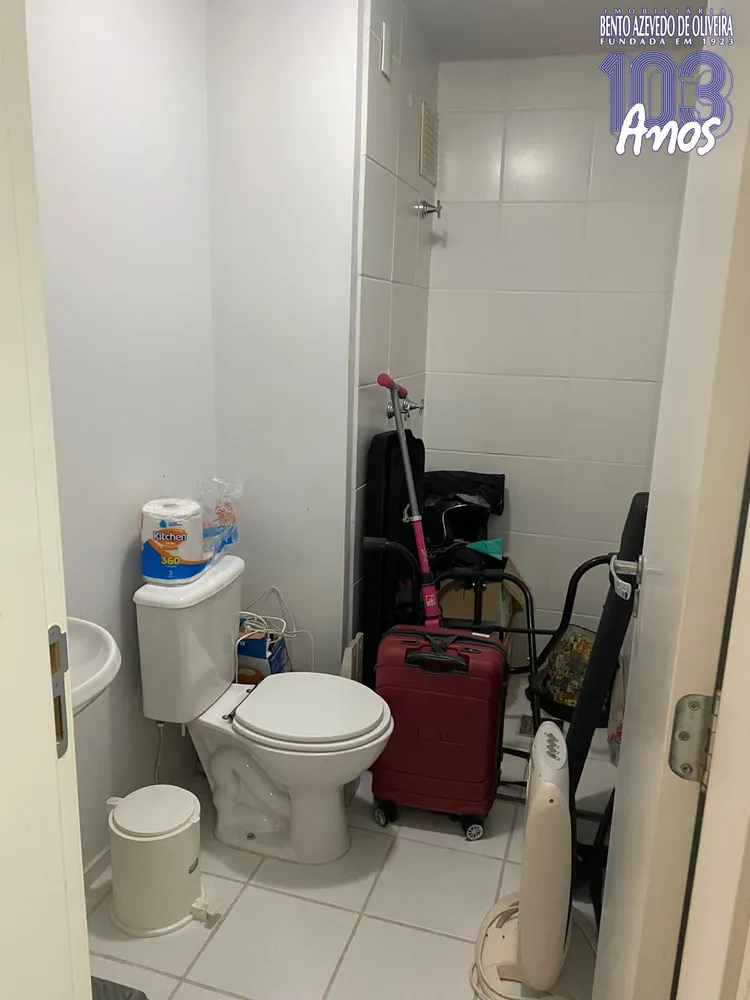 Apartamento, 2 quartos, 52 m² - Foto 1