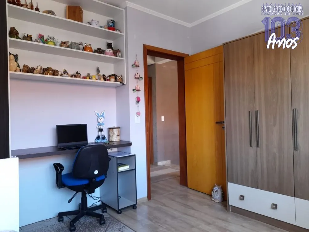 Terreno, 300 m² - Foto 9