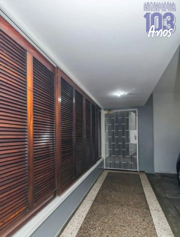Apartamento, 2 quartos, 74 m² - Foto 4