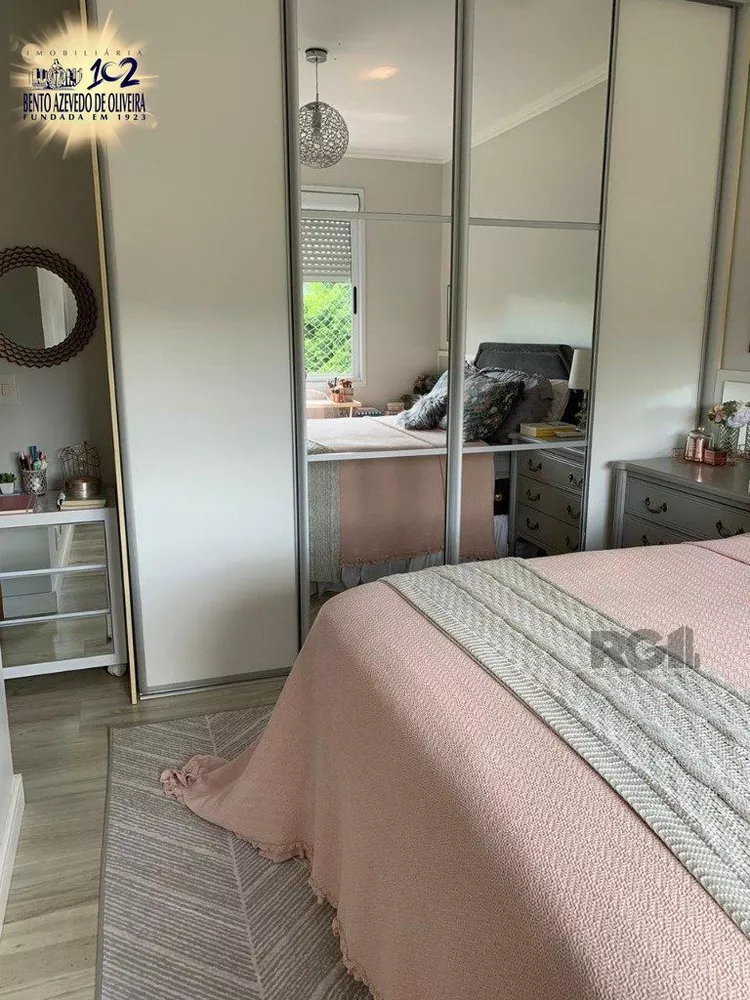 Apartamento, 2 quartos, 74 m² - Foto 3