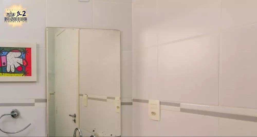Apartamento, 2 quartos, 55 m² - Foto 3