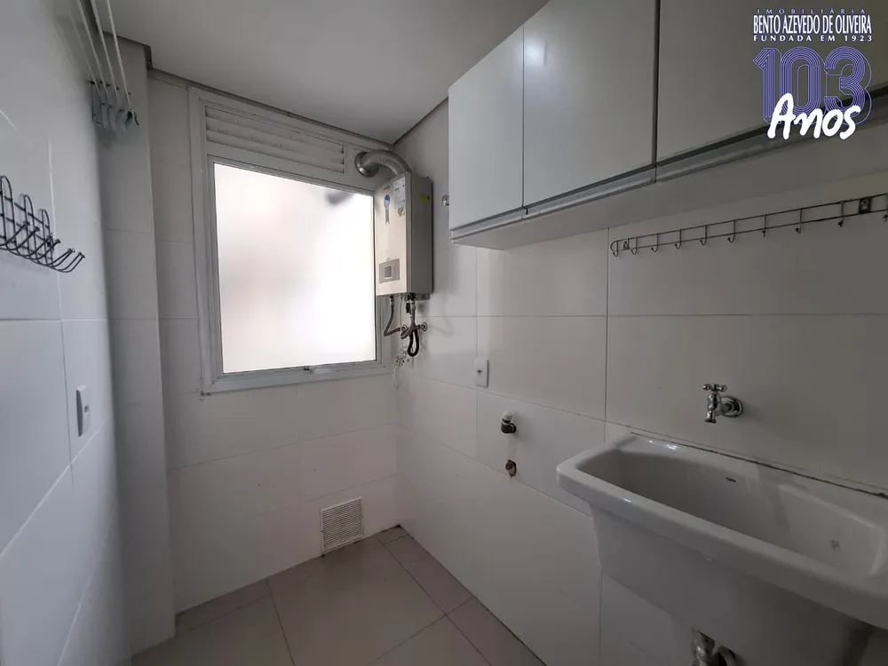 Apartamento, 2 quartos, 115 m² - Foto 7
