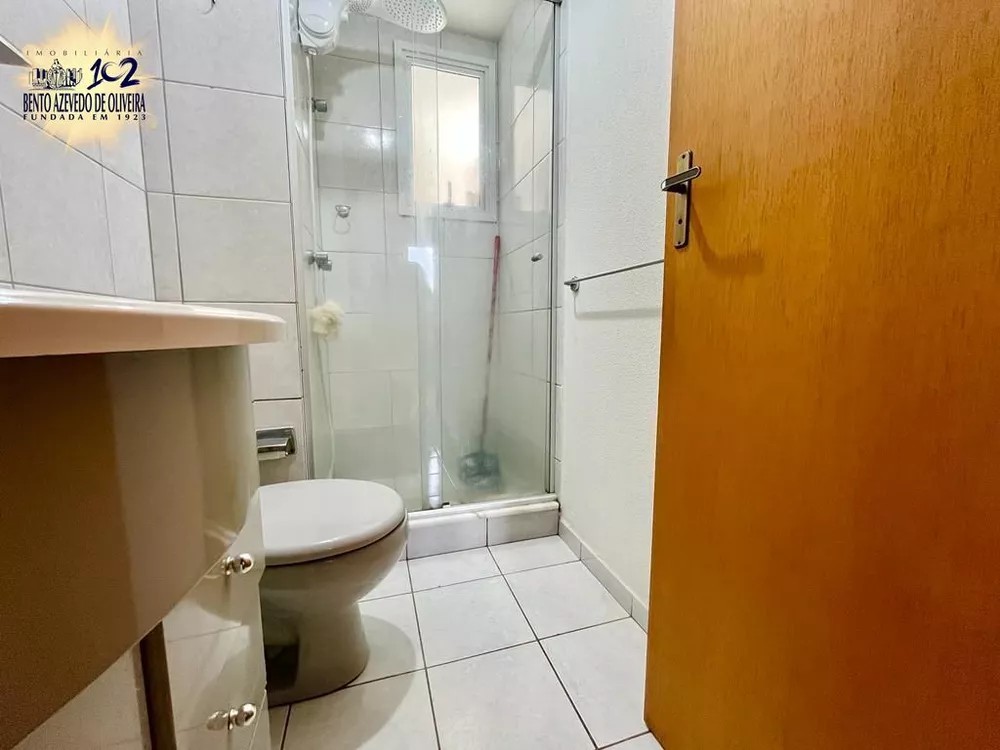 Apartamento, 2 quartos, 60 m² - Foto 8