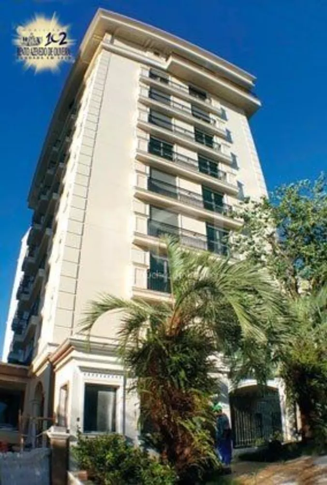 Apartamento, 2 quartos, 79 m² - Foto 1