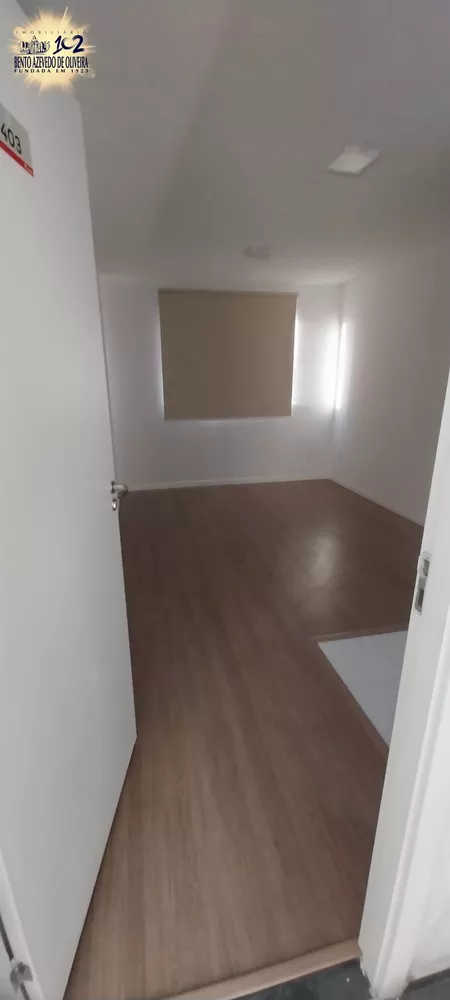 Apartamento, 2 quartos, 41 m² - Foto 1