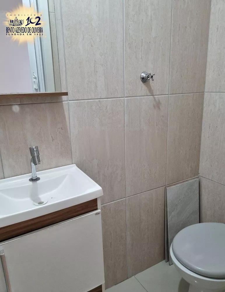 Apartamento, 1 quarto, 25 m² - Foto 1