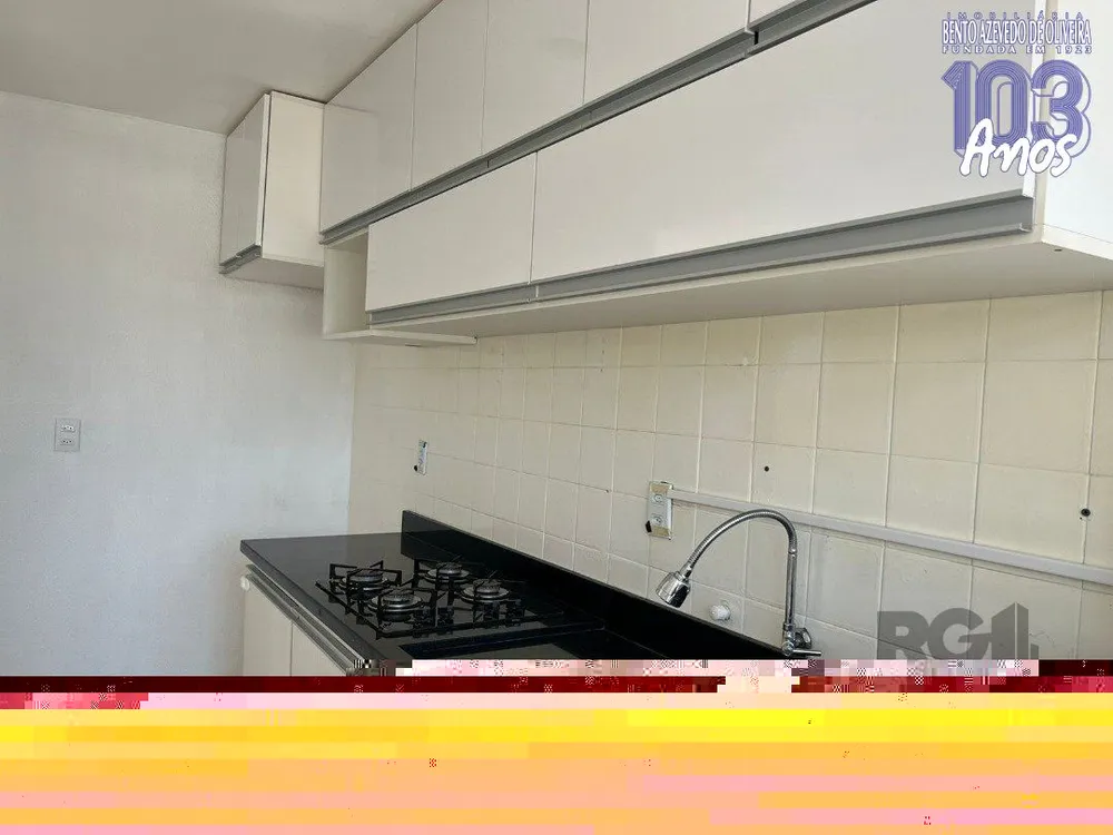 Apartamento, 1 quarto, 40 m² - Foto 1