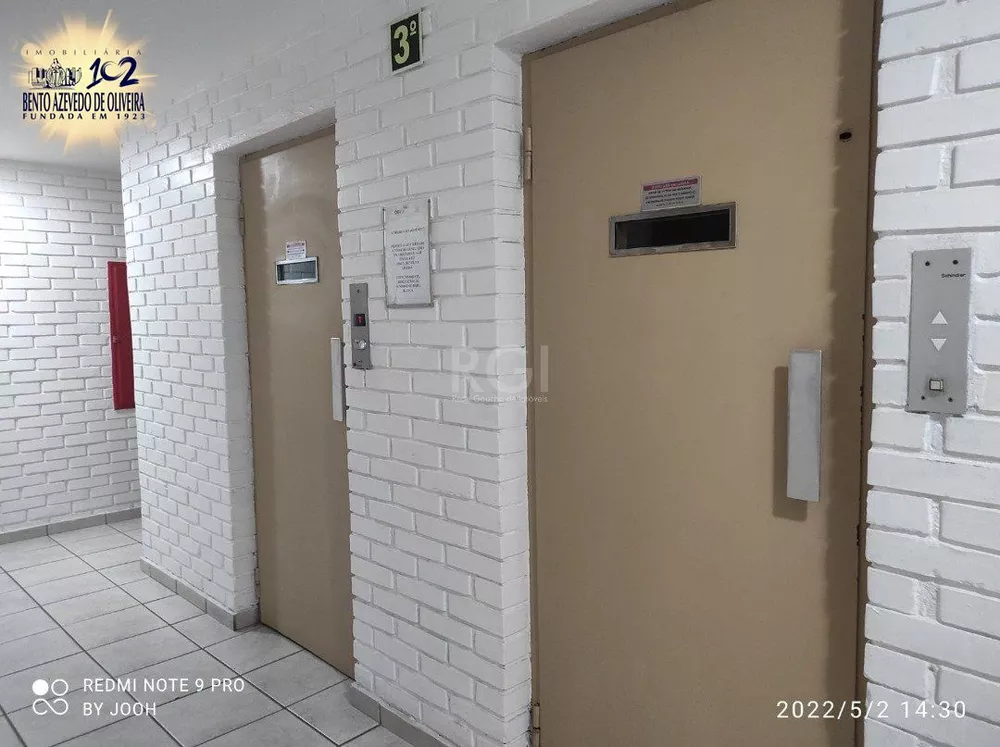 Apartamento, 2 quartos, 64 m² - Foto 1