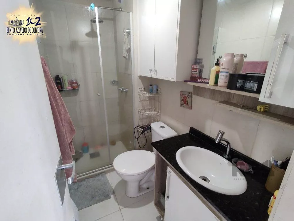 Apartamento, 2 quartos, 75 m² - Foto 2