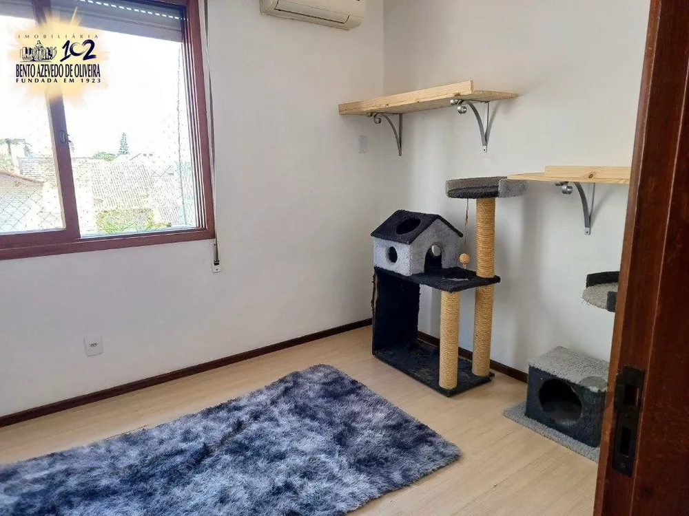 Apartamento, 2 quartos, 85 m² - Foto 1