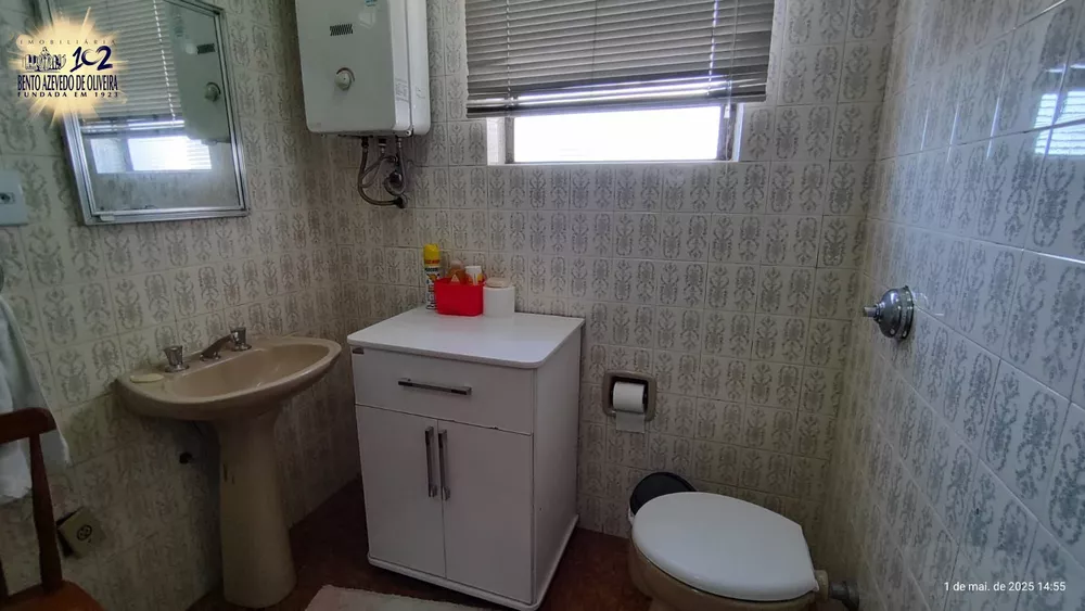 Apartamento, 4 quartos, 250 m² - Foto 1