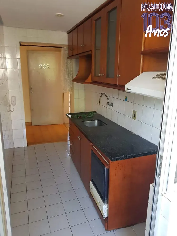 Apartamento, 2 quartos, 56 m² - Foto 1