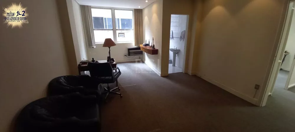 Sala-Conjunto, 82 m² - Foto 2