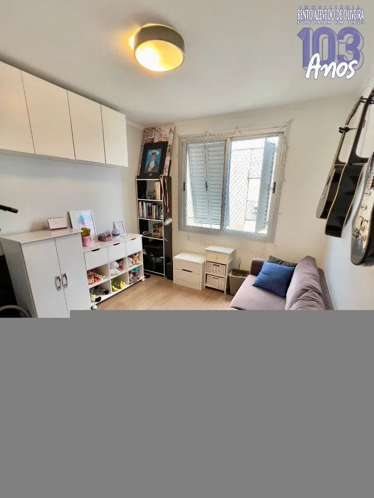Apartamento, 3 quartos, 75 m² - Foto 5