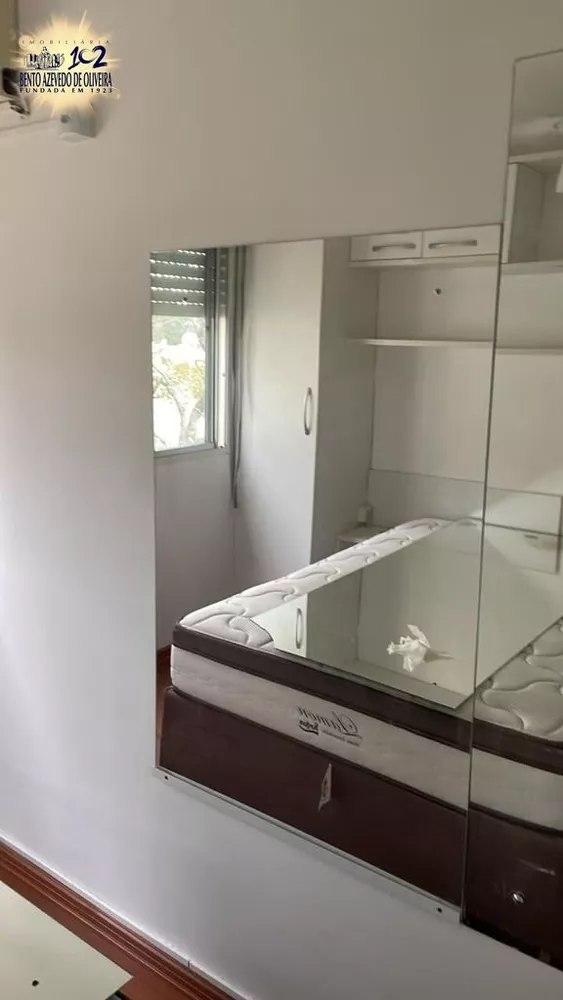 Apartamento, 1 quarto, 36 m² - Foto 1