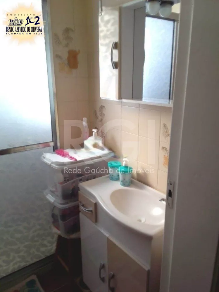 Apartamento, 1 quarto, 44 m² - Foto 2