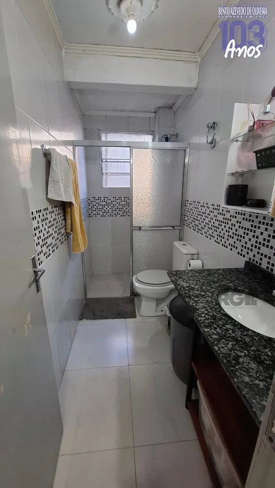 Apartamento, 2 quartos, 83 m² - Foto 1