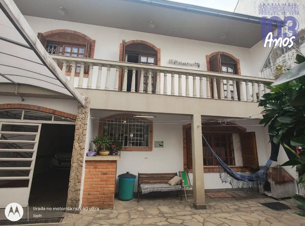 Sala-Conjunto, 23 m² - Foto 3