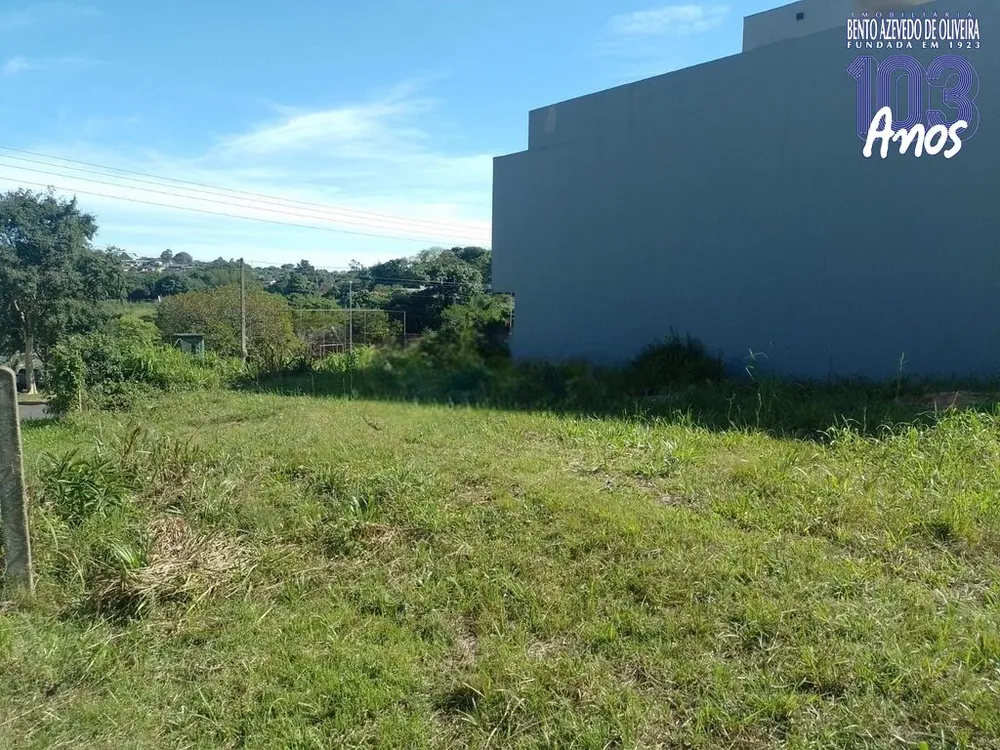 Terreno, 307 m² - Foto 5