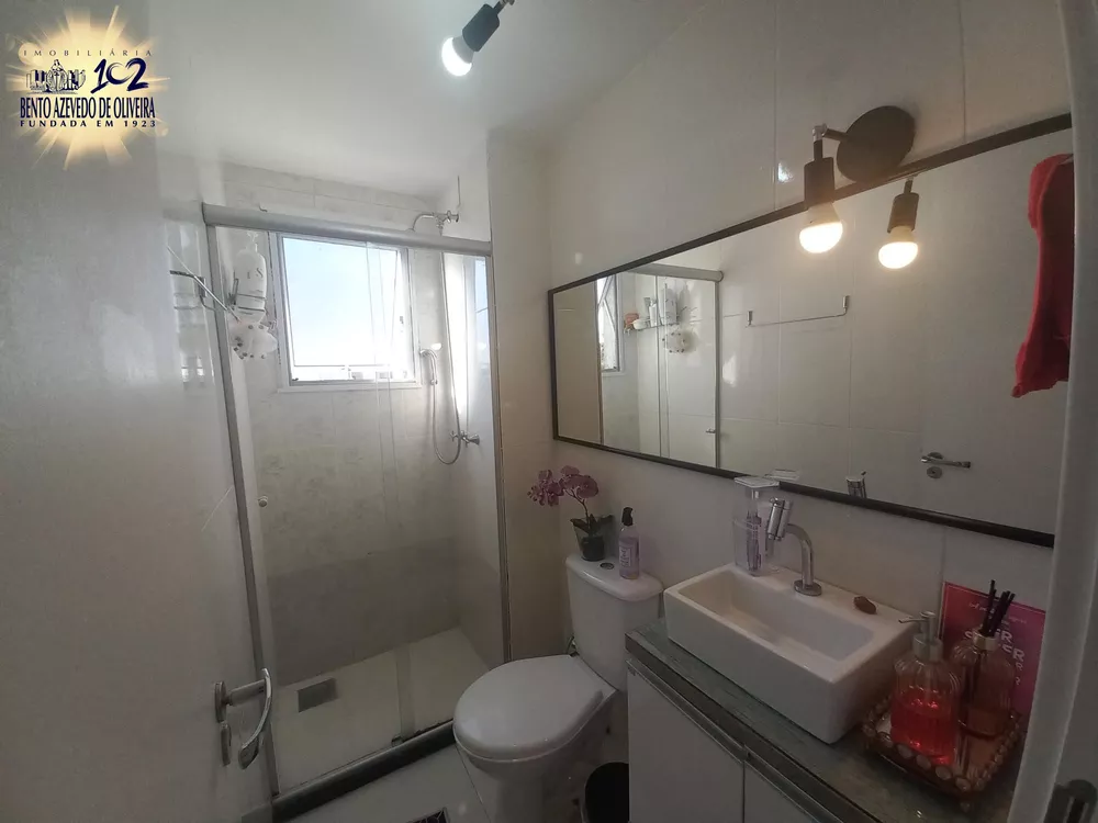 Apartamento, 2 quartos, 45 m² - Foto 4