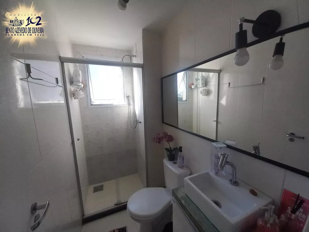 Apartamento, 2 quartos, 45 m² - Foto 1
