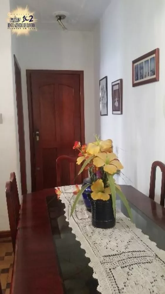 Apartamento, 2 quartos, 64 m² - Foto 1