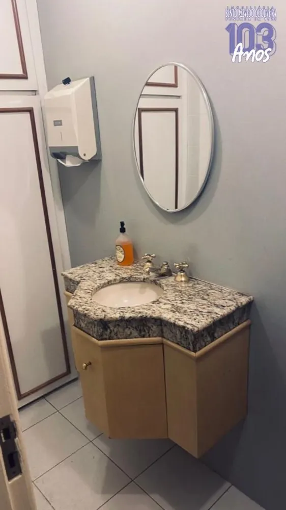 Sala-Conjunto, 33 m² - Foto 6
