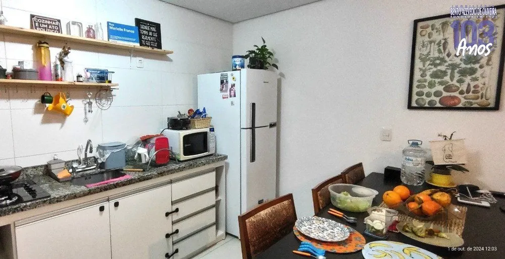 Apartamento, 2 quartos, 68 m² - Foto 1