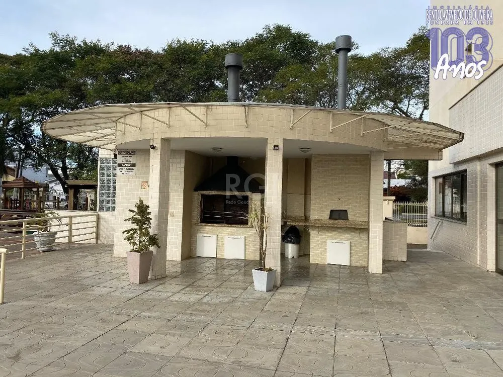 Apartamento, 2 quartos, 86 m² - Foto 1