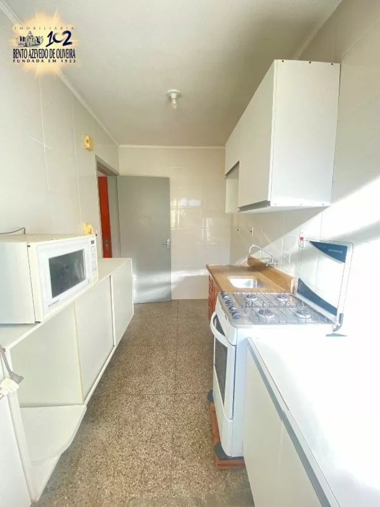 Apartamento, 2 quartos, 74 m² - Foto 1