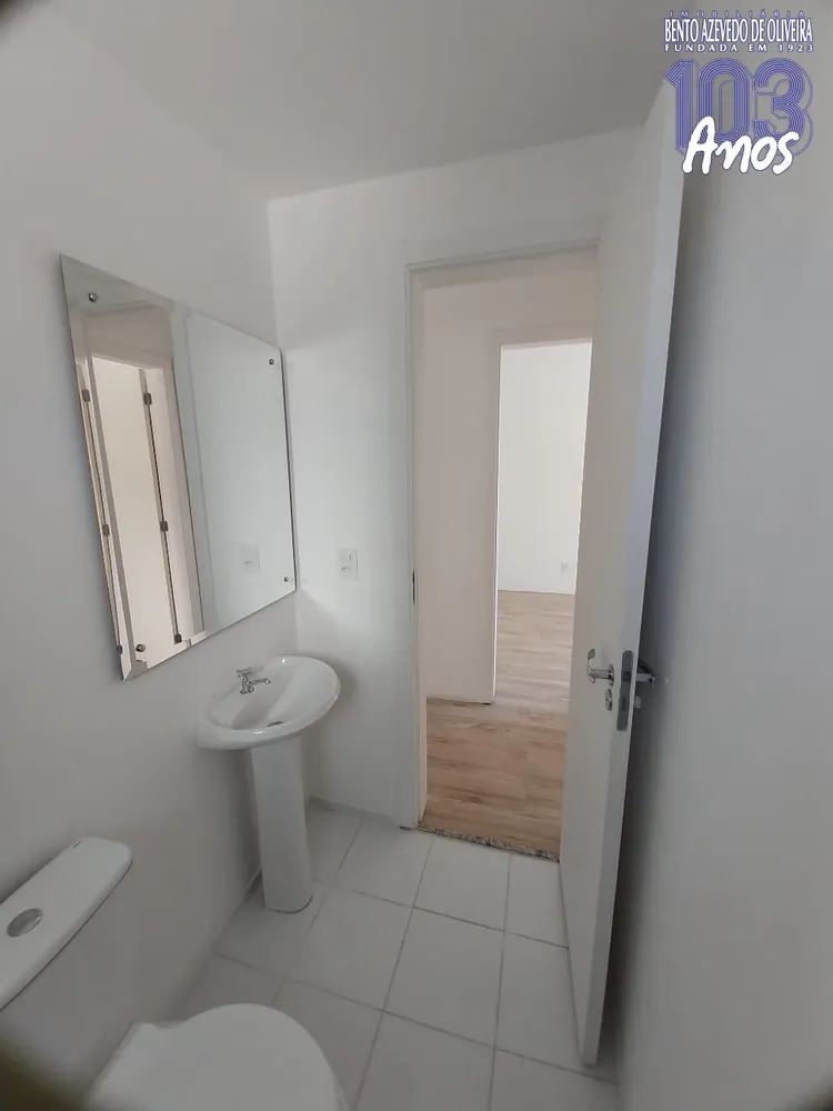 Apartamento, 2 quartos, 45 m² - Foto 6