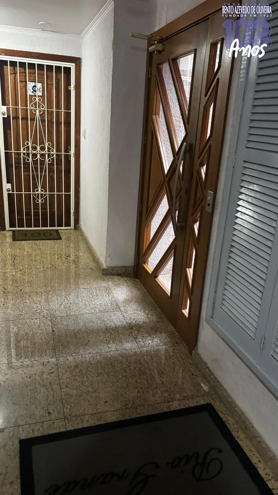 Apartamento, 2 quartos, 5400 m² - Foto 2
