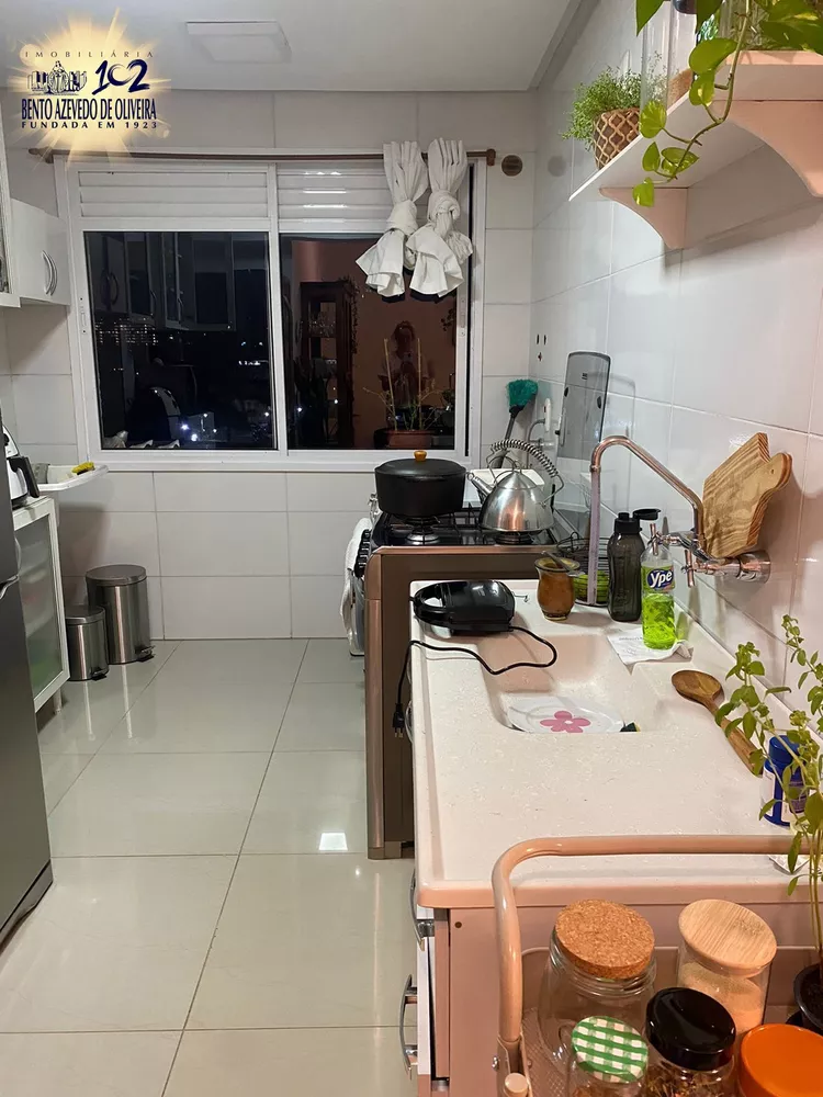 Apartamento, 1 quarto, 48 m² - Foto 2
