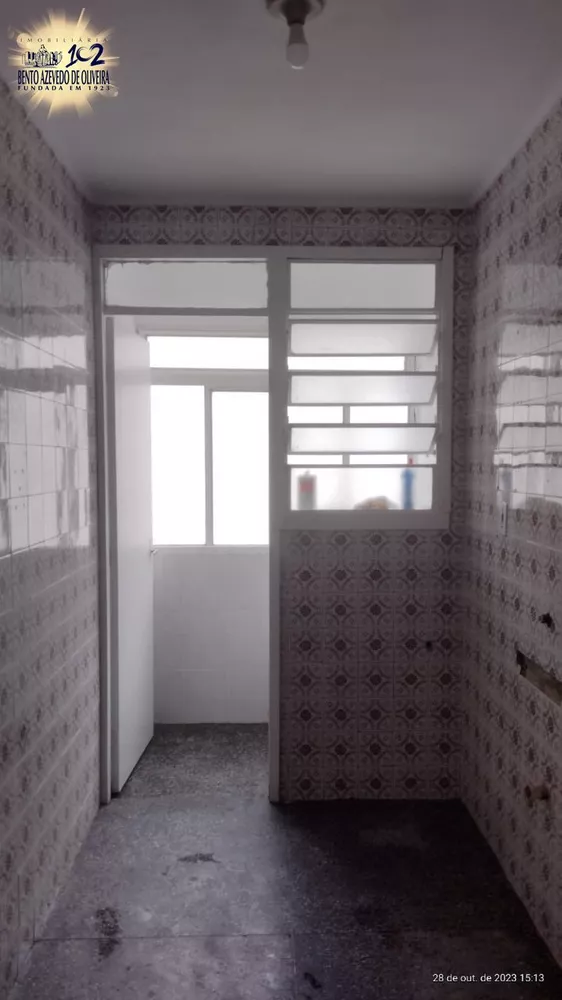 Apartamento, 1 quarto, 41 m² - Foto 2