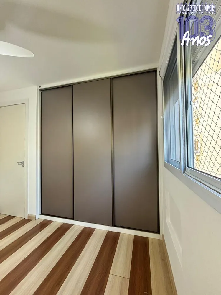 Apartamento, 2 quartos, 96 m² - Foto 6