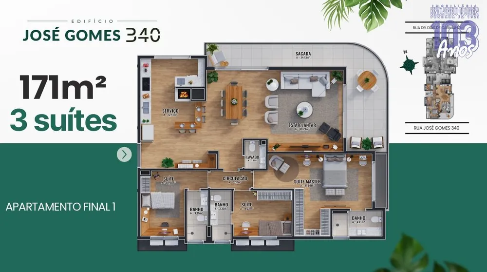 Apartamento, 2 quartos, 96 m² - Foto 4
