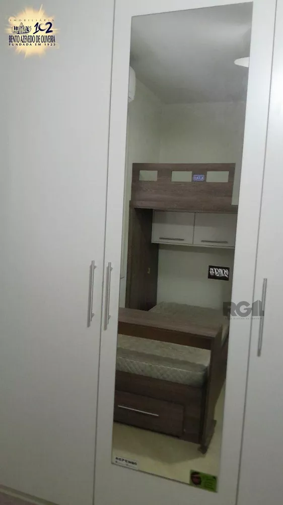 Apartamento, 2 quartos, 64 m² - Foto 1