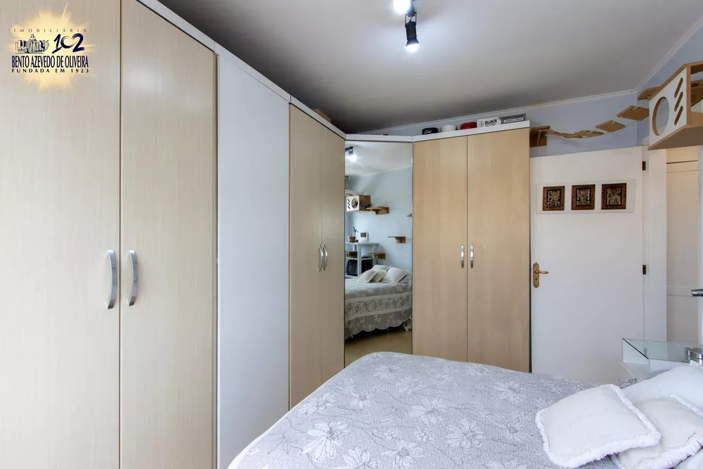 Apartamento, 2 quartos, 67 m² - Foto 2