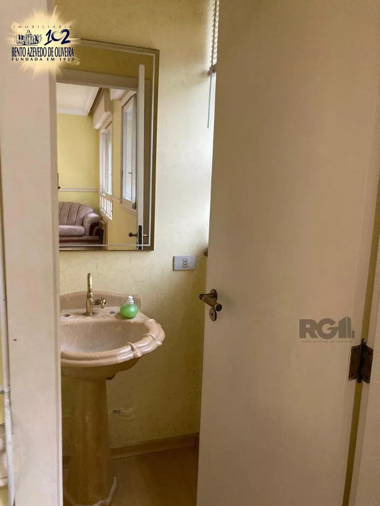 Apartamento, 2 quartos, 104 m² - Foto 4