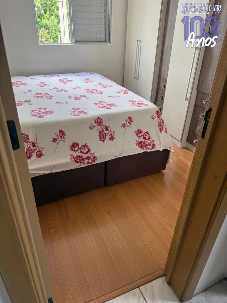 Apartamento, 2 quartos, 43 m² - Foto 8