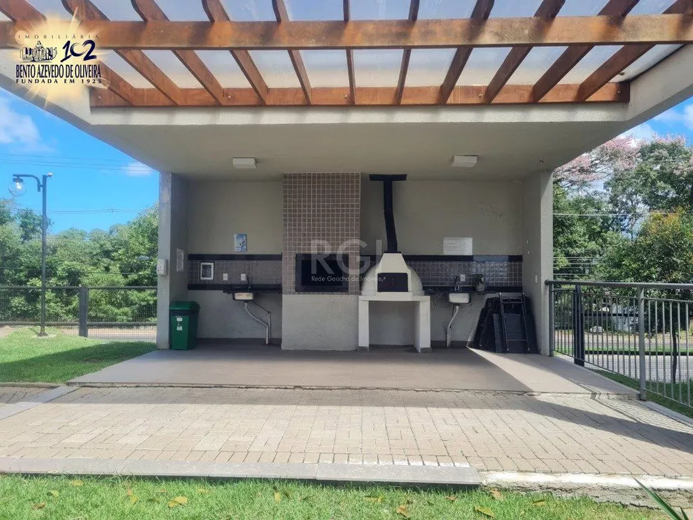 Apartamento, 2 quartos, 90 m² - Foto 1