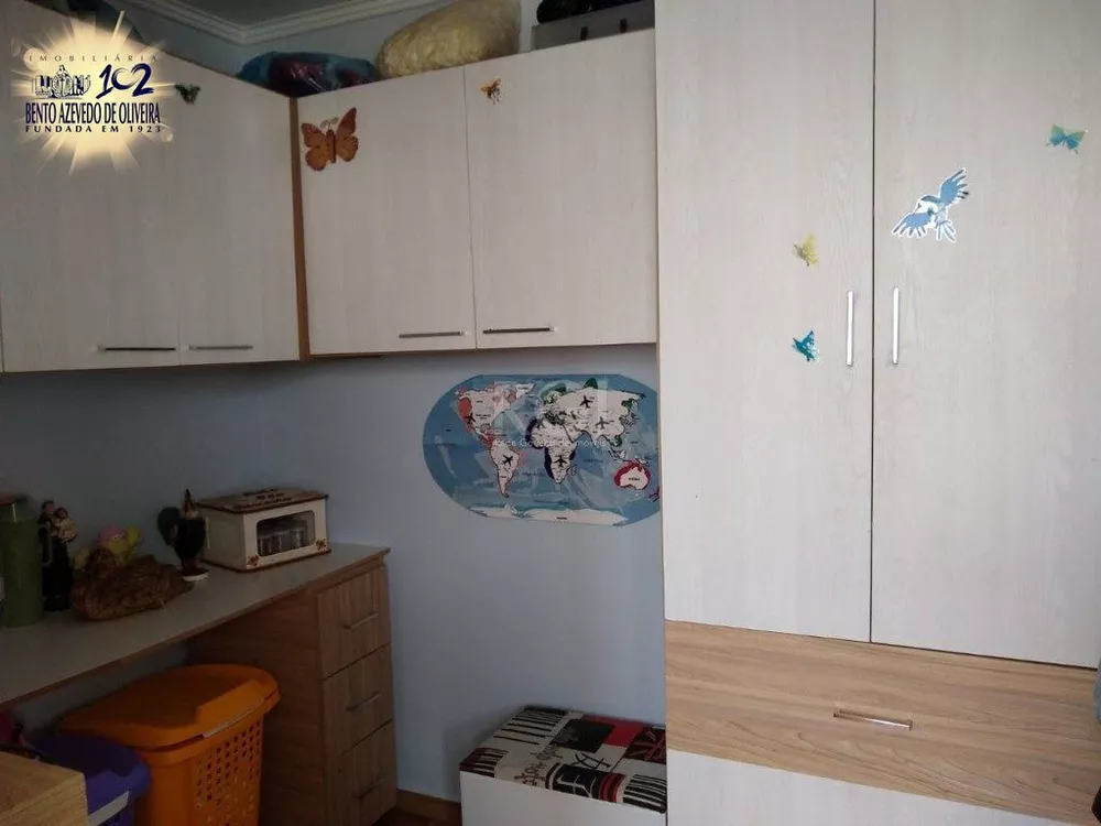 Apartamento, 2 quartos, 70 m² - Foto 1