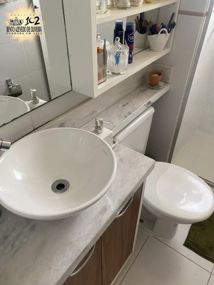 Apartamento, 2 quartos, 54 m² - Foto 7